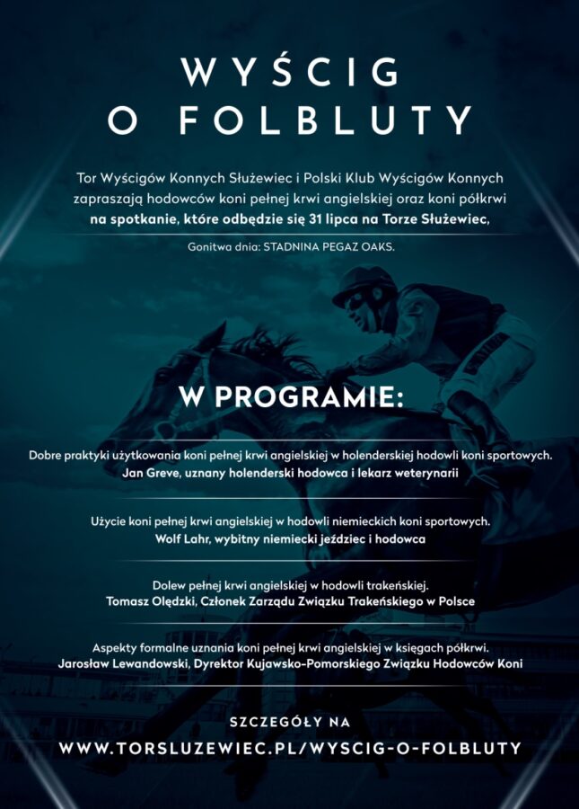 Wyścig o folbluty - plakat