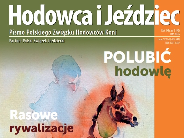 HiJ – Lato 2026