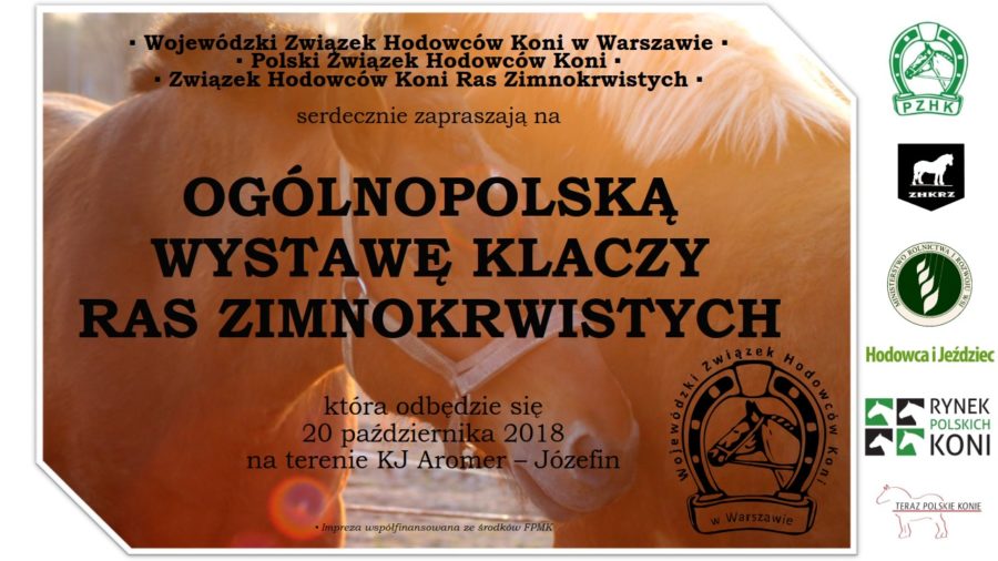 I Ogólnopolska Wystawa Klaczy Ras Zimnokrwistych