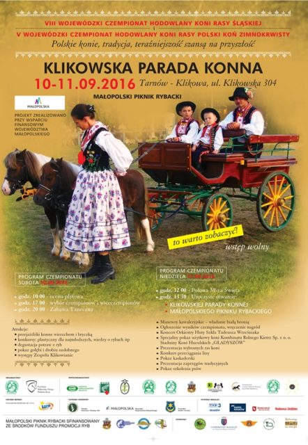 PLAKAT_KPK_2016